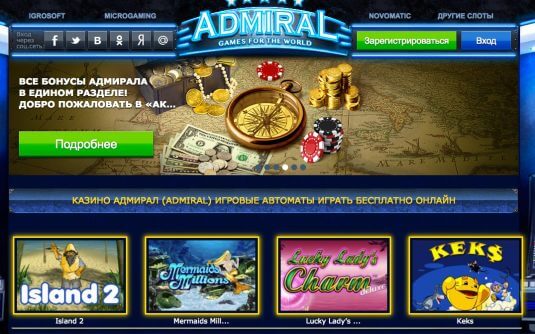 Rsweeps online casino 777 login page