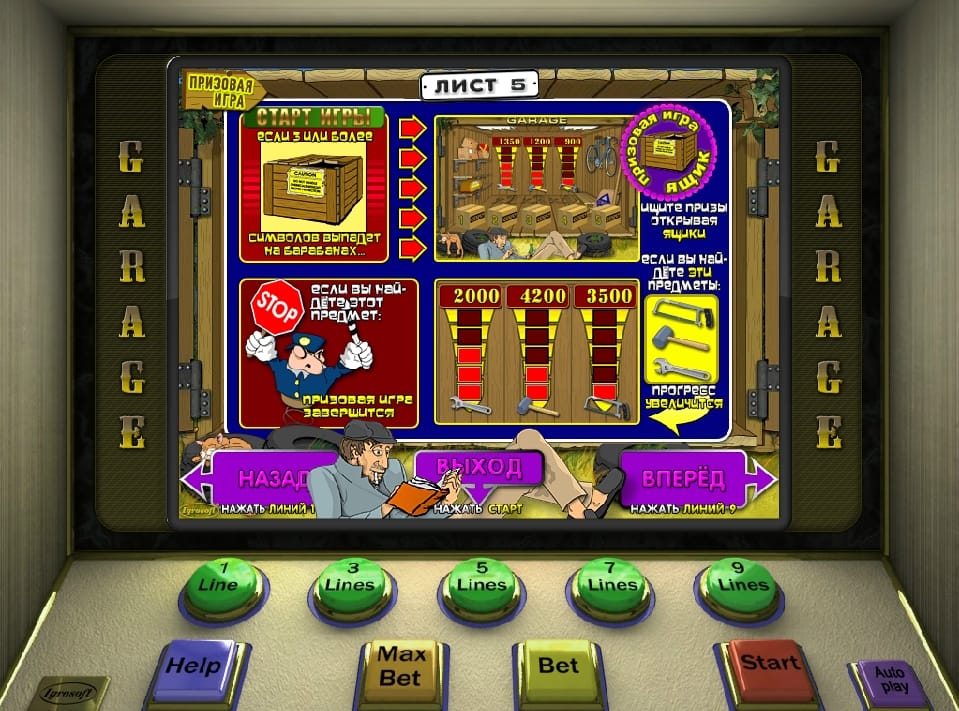 Casino golden jimmy x 1