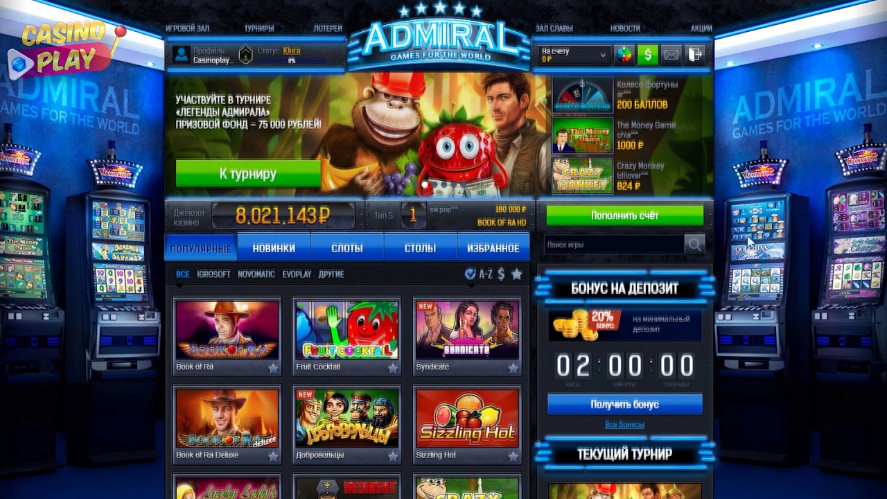 Casinovale online casino - slot