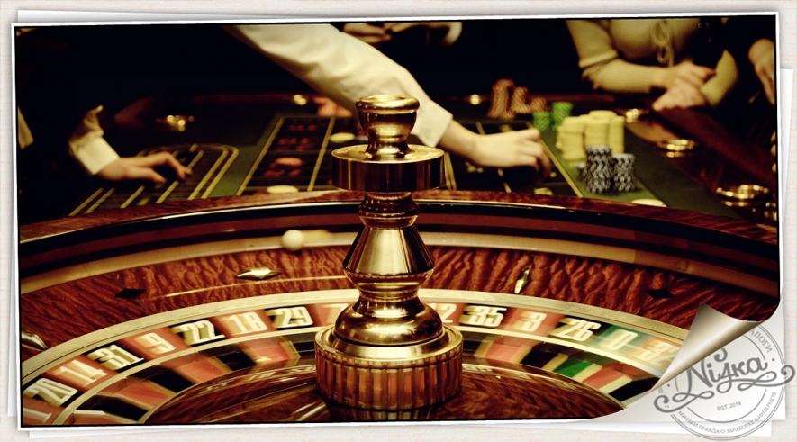 How to start casino in india