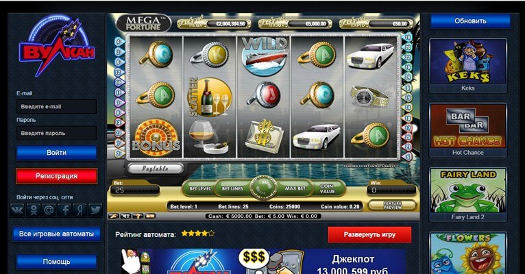Перше казино онлайн азартних ігор