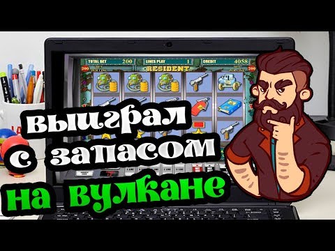 Онлайн азартні ігри