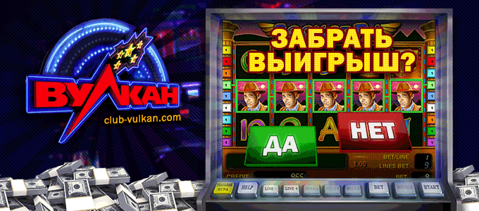 Топ казино україна 2022