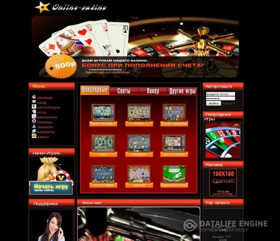 Online casino demo