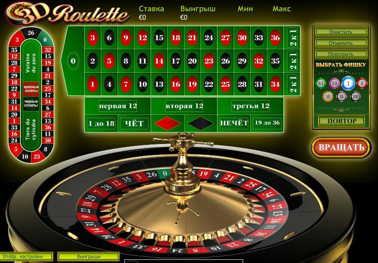 Rox casino 50 free spins