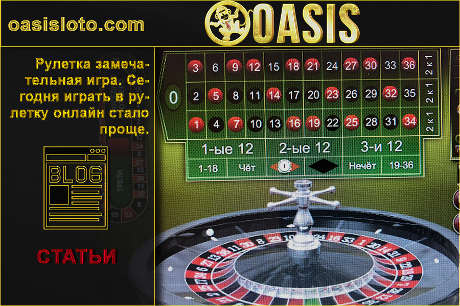 Pin up casino україна завантажити