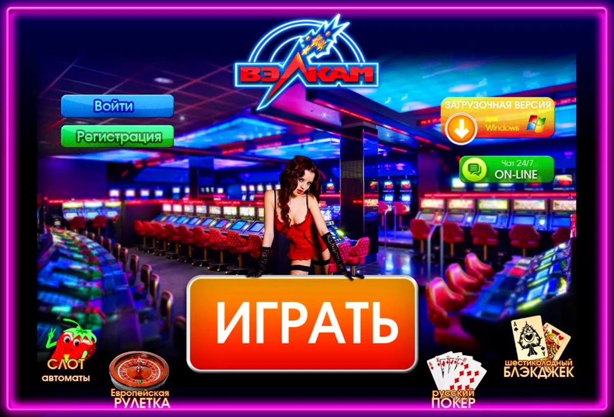 Www.777 online casino